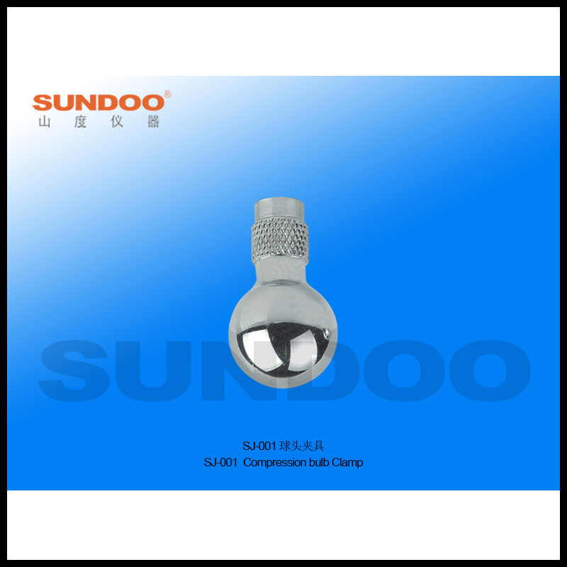 提供山度仪器SJ-001球头夹具