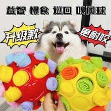 �����ʳ؈�����z©ʳ����S�ݽ␞�������|��߽≺����ըը��