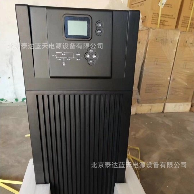 科士达UPS不间断电源YDC9110H 10KVA/8KW 外接电池组稳压功能