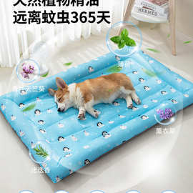 冰窝狗狗冰垫宠物夏季睡垫降温凉垫猫咪防撕咬凉席夏天狗垫子狗窝