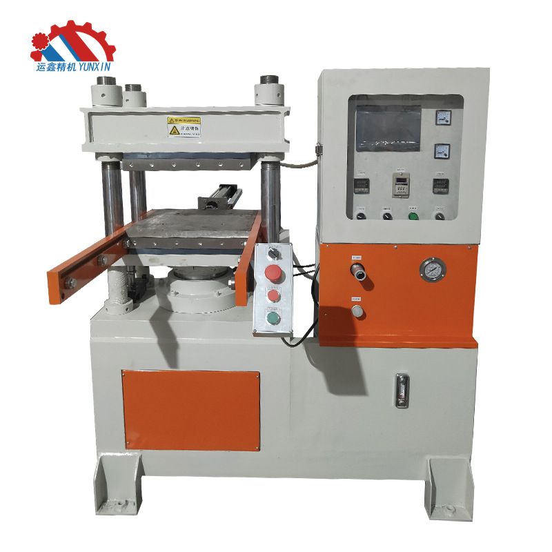 硅胶研发实验室硫化机硅胶塑料结合硫化机硅胶制品生产用硫化机