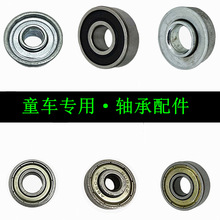 ͯ܇����S�Ѓ�ͯ��݆܇���޺���ЬŤŤ܇����܇݆̥�S��608