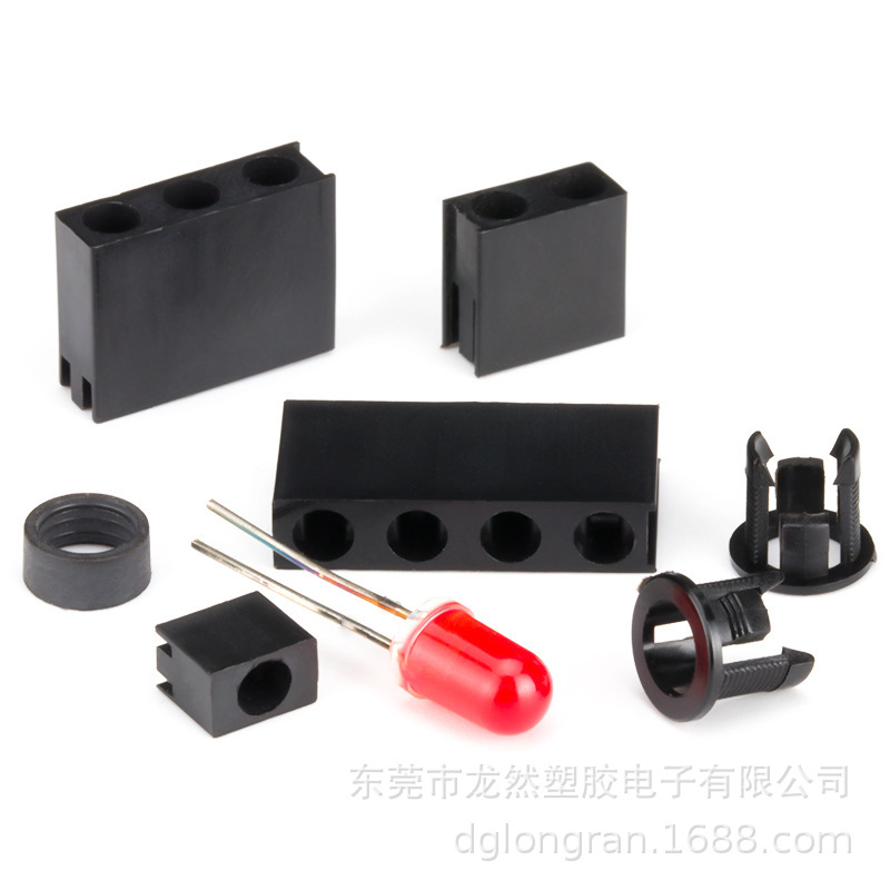 LED长短扣灯座 尼龙黑色灯套 二极管灯座隔离套5mm扣式面板平垫