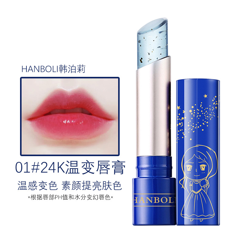 Double color lipstick moisturizing lipstick discoloration moisturizing care transparent double color temperature change for students