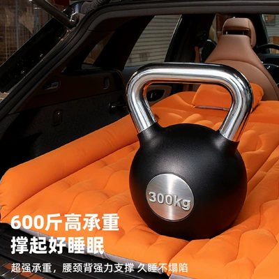 Rear Seat Sleeping Pad, Vehicle-mounted inflatable bed