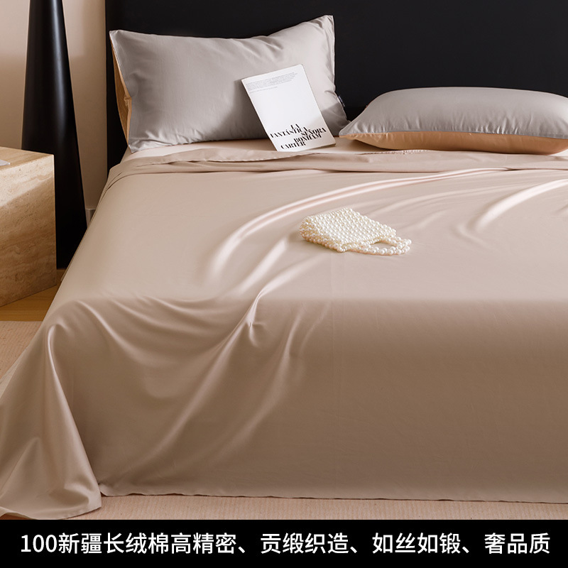 100S Xinjiang de algodón de fibra larga, sábana individual gruesa de algodón puro, sábana individual de una sola pieza, dormitorio de algodón doble, sábana para estudiantes, juego de tres piezas