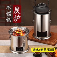 ������t̿��t�͠t��Ұ����yʽ̼��t�ӟ�ˮ��t¶�I������Ʒ