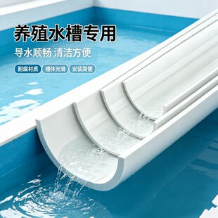 PVC ��A�����ϻ��β۹ܾG����ˮ��A�ܲ� ��A�۹ܿɲ���