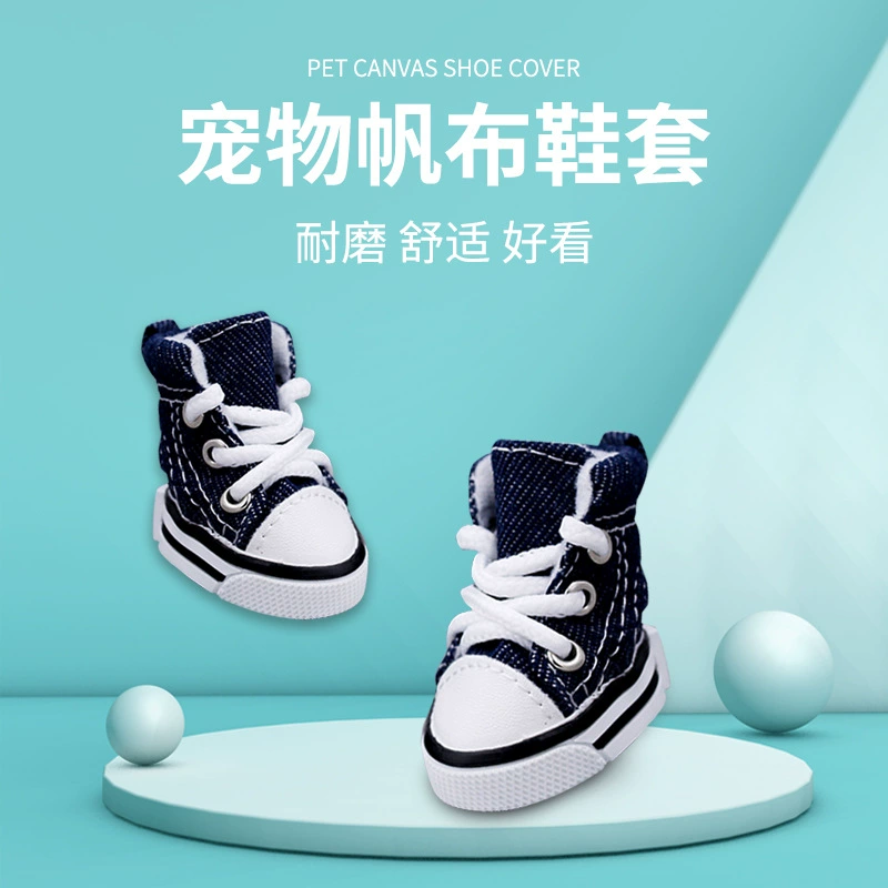 Обувь для домашних животных, нескользящая противопривязная джинсовая парусиновая обувь для маленьких собак и кошек, универсальная уличная дышащая обувь для собак