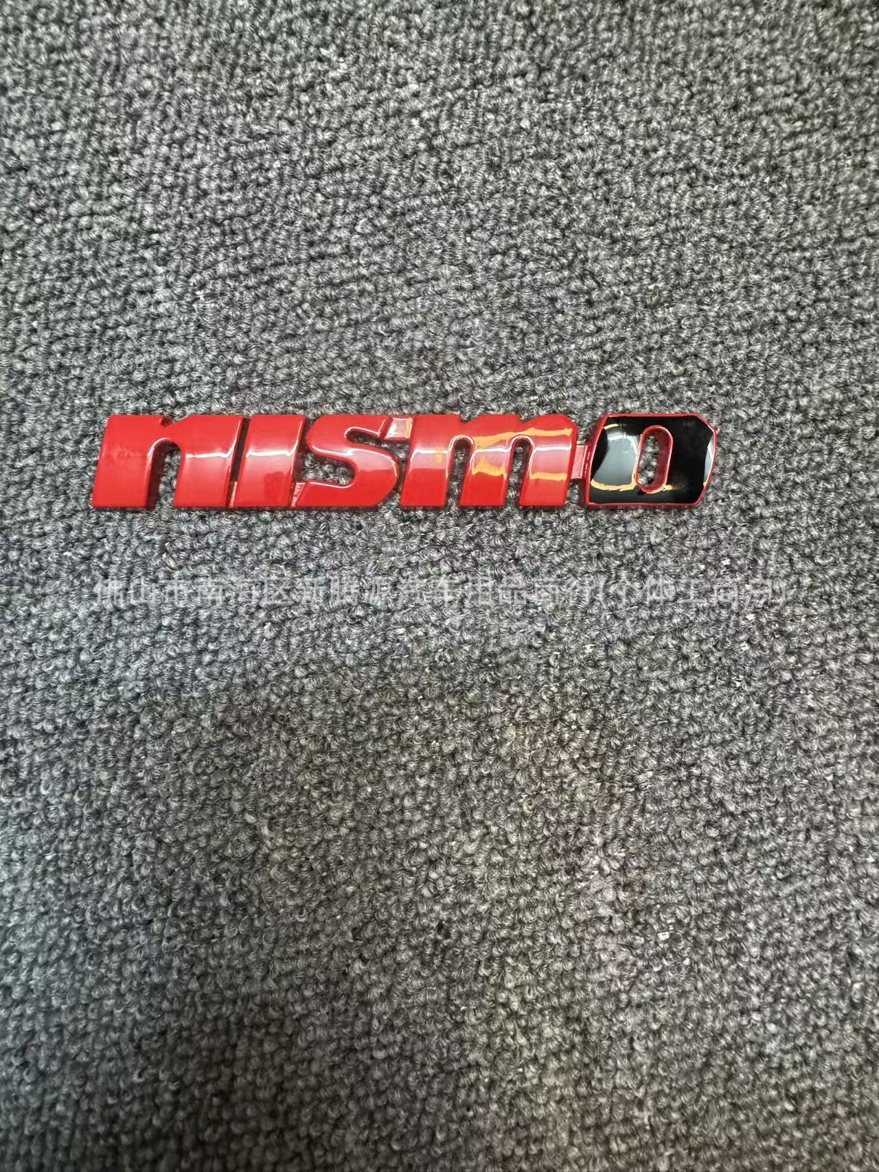 New Nismo Metal Car Logo Nissan Patrol Sylphy Teana English Letter Rear Car Logo Modified 3D Three-Dimensional Sticker