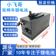 �S�����lС�w��늄�݆���늳�24v��������ʽ�P�R��˹�S�Yͨ��