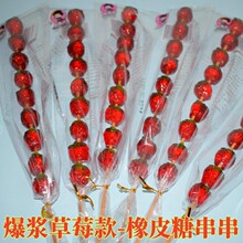 ���{��ݮ������ǃ�ͯ��ʳ���Ǻ��J��ܛ�ǹ����35g��Ƥ�Ǵ���