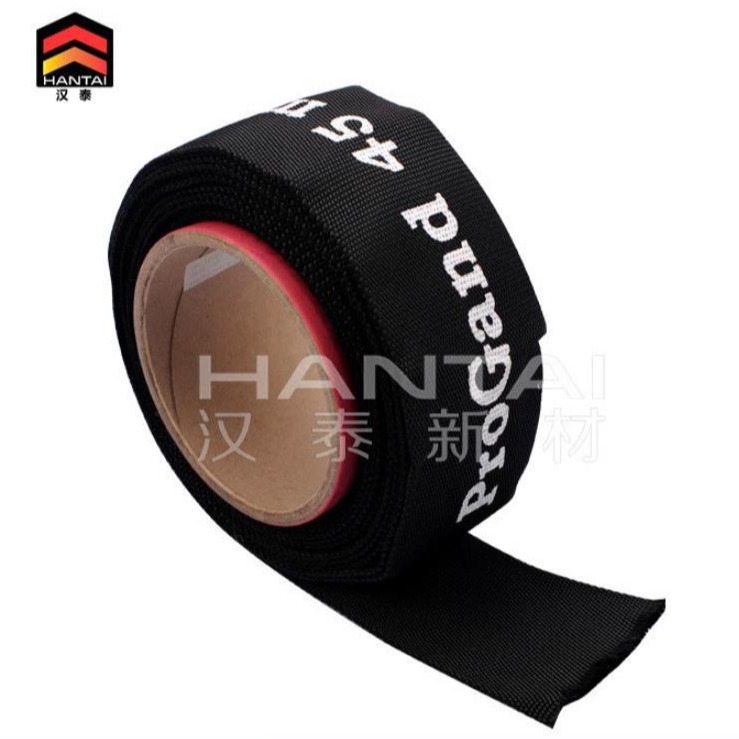 机器人手臂耐磨护套 电缆保护管道 耐磨套管防紫外线编织套管