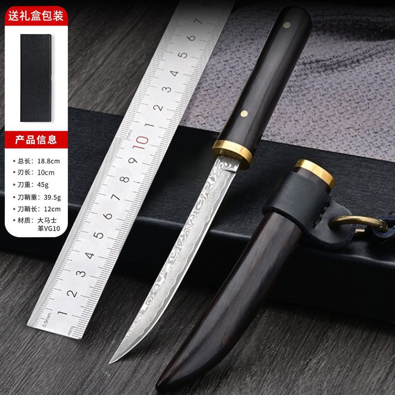 Cuchillo de acero de Damasco cuchillo de fruta portátil cuchillo de fruta portátil cuchillo afilado al aire libre de alta dureza Yangjiang