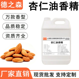 �������㾫Һ�w������ʳƷ���決�ǹ���؛�ڼt�����͸ߜ�ʳ���㾫