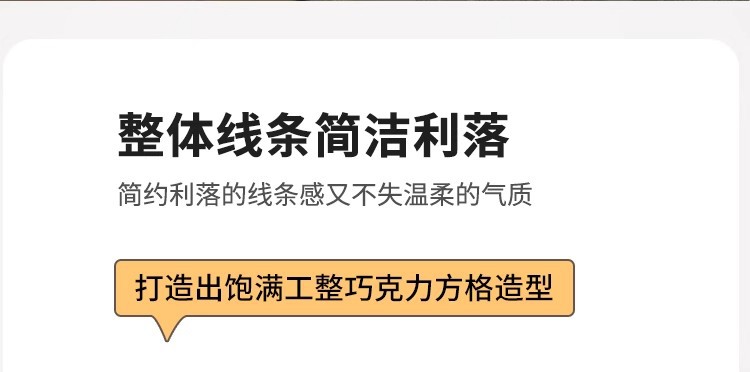 详情图40