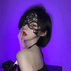 Masquerade Queen Retro Court Style Lace Cut-out Hooked Flower Face Mask Half Face Makeup Mask for Photography