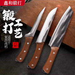 艺龙刀具锻打屠宰刀便携水果刀手把肉刀杀猪宰羊分割尖刀剔骨刀
