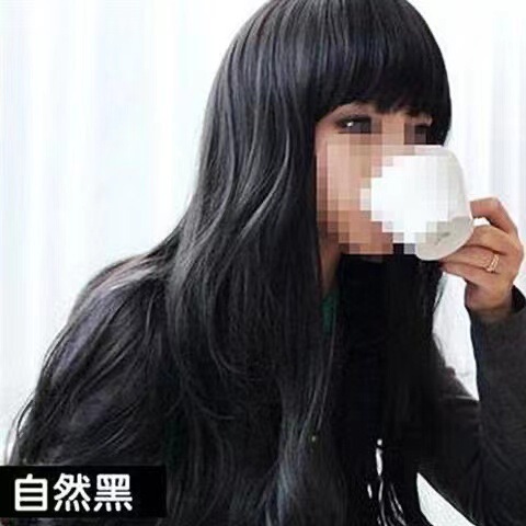 昌義生態速黒染潮彩染染毛膏自然黒ブラウン黒栗茶色黒茶茶色120ml * 2|undefined