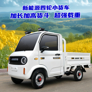 2025^늄Ƥ݆܇؛fͲ܇rС؛܇ô܇