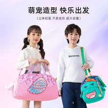 新款6-15岁儿童休闲大容量手提旅行包小学生卡通轻便外出小兔恐龙