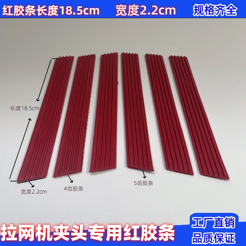 微信图片_20240512102328_副本