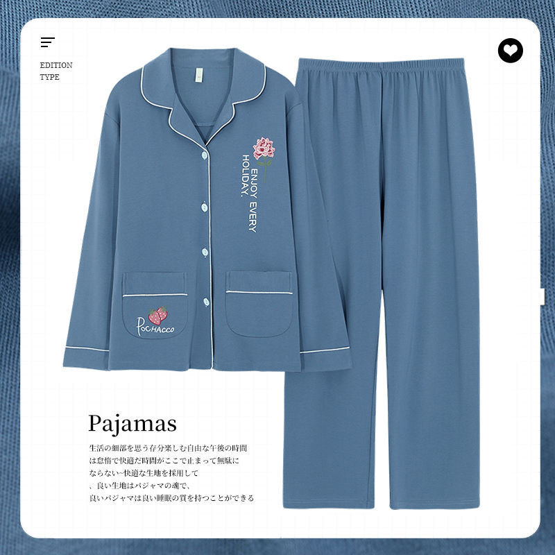 100% pijamas de algodón de las mujeres de primavera y otoño de manga larga cardigan traje casual cardigan confinamiento ropa invierno ropa exterior verano