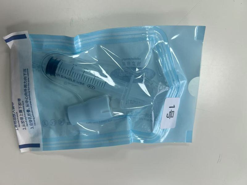 V50胶原冲浪仪中胚层微晶导入水光仪无创水光机微针导入自打水光|undefined