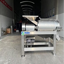 â��ȥƤȥ�˴�{�C ��÷֭�ӹ��O�� �Ř���{ �O�����a�S��