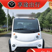 XT��;����늄�Ѳ߉܇�^��܇��݆Ѳ��܇�ΰ�܇����܇��I����܇