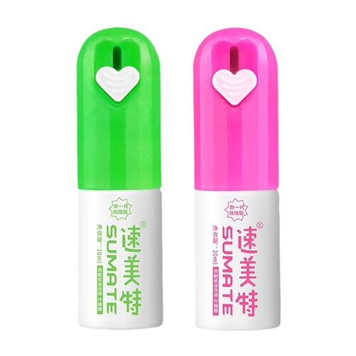 Thermal paper correction fluid rapid drying express waybill information cover corrector privacy pen confidential stamp correction liquid unboxing