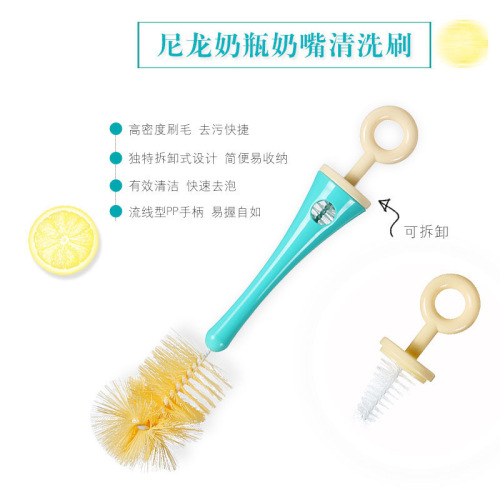 Milk Bottle Nipple Cleaning Brush, Nylon Long Handle 360-degree Bottle Cleaning Brush, Baby Bottle Cleaning Tool