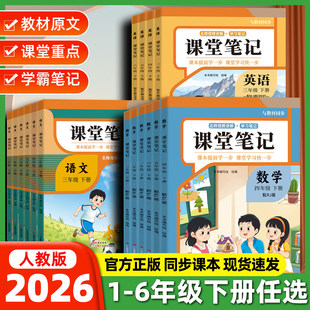 2026���°��n�ùPӛһ�꼉���꼉���꼉���꼉���꼉�����Z�Ĕ�