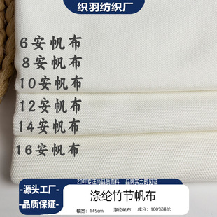 ��]������ɫ4��6��8��10��12��14���������aӡ�����Dӡ�ײ�����