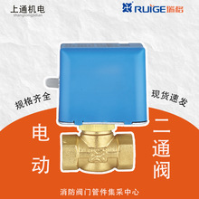 ���늄Ӷ�ͨ�y늄��{���y������{�L�C�P��늄Ӄ�ͨ늴��y