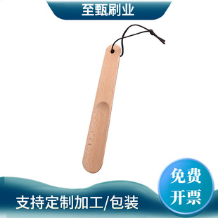 ��ľЬ���Ӵ�Ь���ں���ľ�̿�Ь����Ь���S��Ь����СЬ�L����Ь