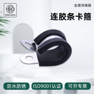 �羳R���B�z�l����늾���|�̶��A304���P��z�l�T�R���p��ܱ���