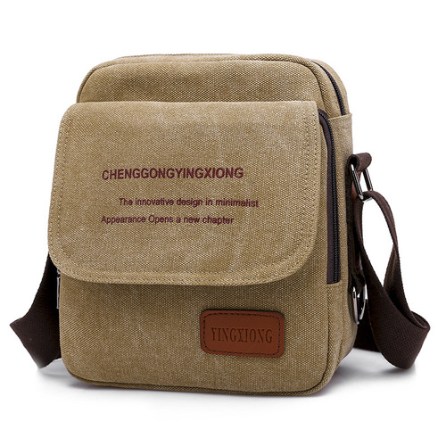Men's Canvas Bag Shoulder Bag Korean Style Casual Canvas Men's Bag Business Crossbody Bag Small Crossbody Backpack