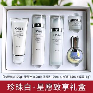 �WԊ���������������Y�б������׵����̝�ˮ�龫�A�o�w�����