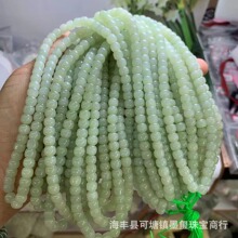 �S�����l �������ຣ��6x7m108������ ����DIY�����ʯɢ�����