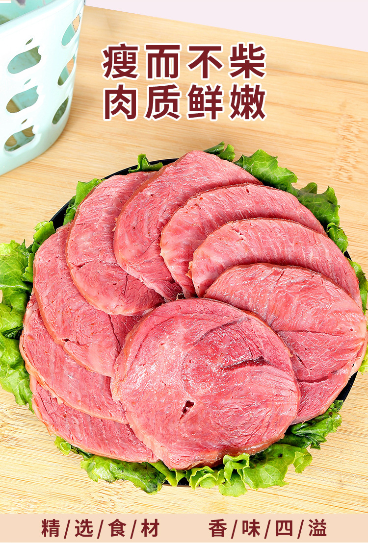 Ready to Eat Braised Venison with Donkey Hide Gelatin 200g Vacuum Packed Savory Chinese Delicacy specifications