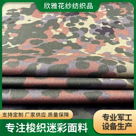 涤棉混纺;骑行面罩;运动帽、头巾