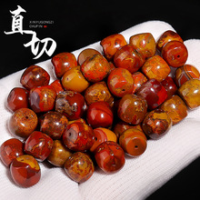 原矿宣化战国红直切桶珠隔珠散珠文玩金刚星月菩提子手串diy配饰