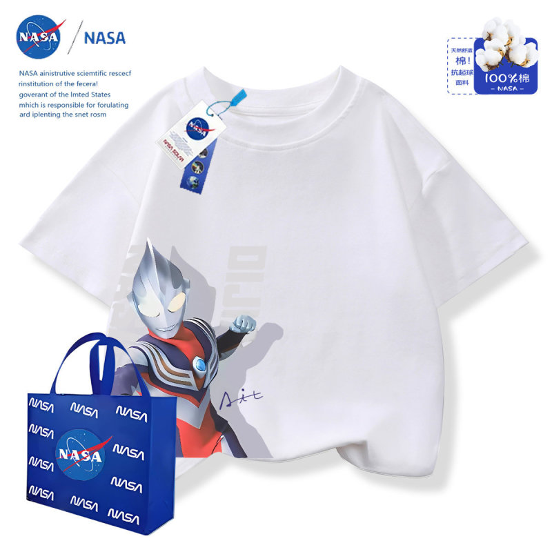NASA奥特曼男童t恤短袖新款夏季中大童男孩纯棉上衣休闲|undefined