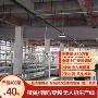识别总装3d无人机生产线