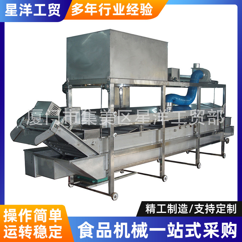 厂家供应食品机械YZJ-6M型油炸机狮子头肉丸子油炸流水线设备