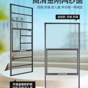 �����W���b����ʽ������ƽ�_�X�Ͻ����ɳ�����Iһ�w�� �ƽ���