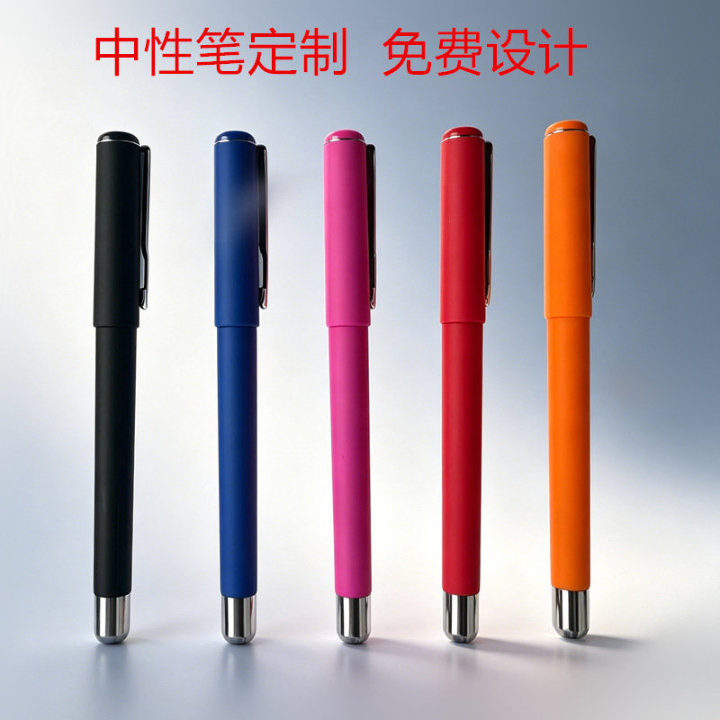 Bolígrafos de gel de colores, bolígrafos negros para firmas con impresión personalizada, bolígrafos al por mayor a base de agua, bolígrafos de carbono con impresión de logotipo.