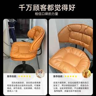 J8 Accessible Luxury Bar Stool Chair Home Bar Chair Cashier Chair Stool High Foot Stool Bar Chair G3