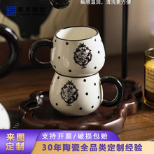 欧式陶瓷水具套装波点一壶四杯家居茶室茶具主人杯结婚陪嫁伴手礼
